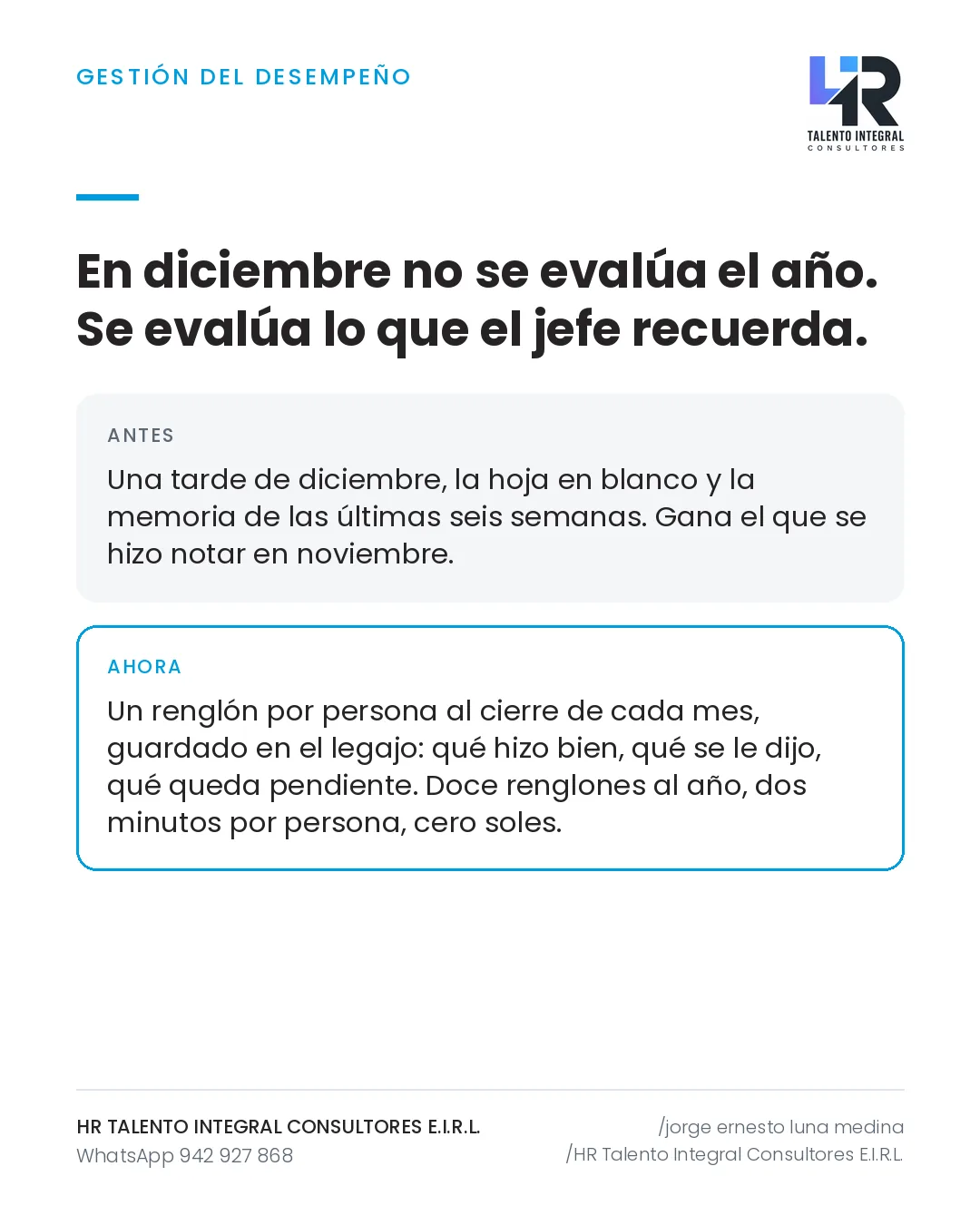 Pieza de Criterio HRTIC: Evaluación de desempeño: la memoria corta de diciembre