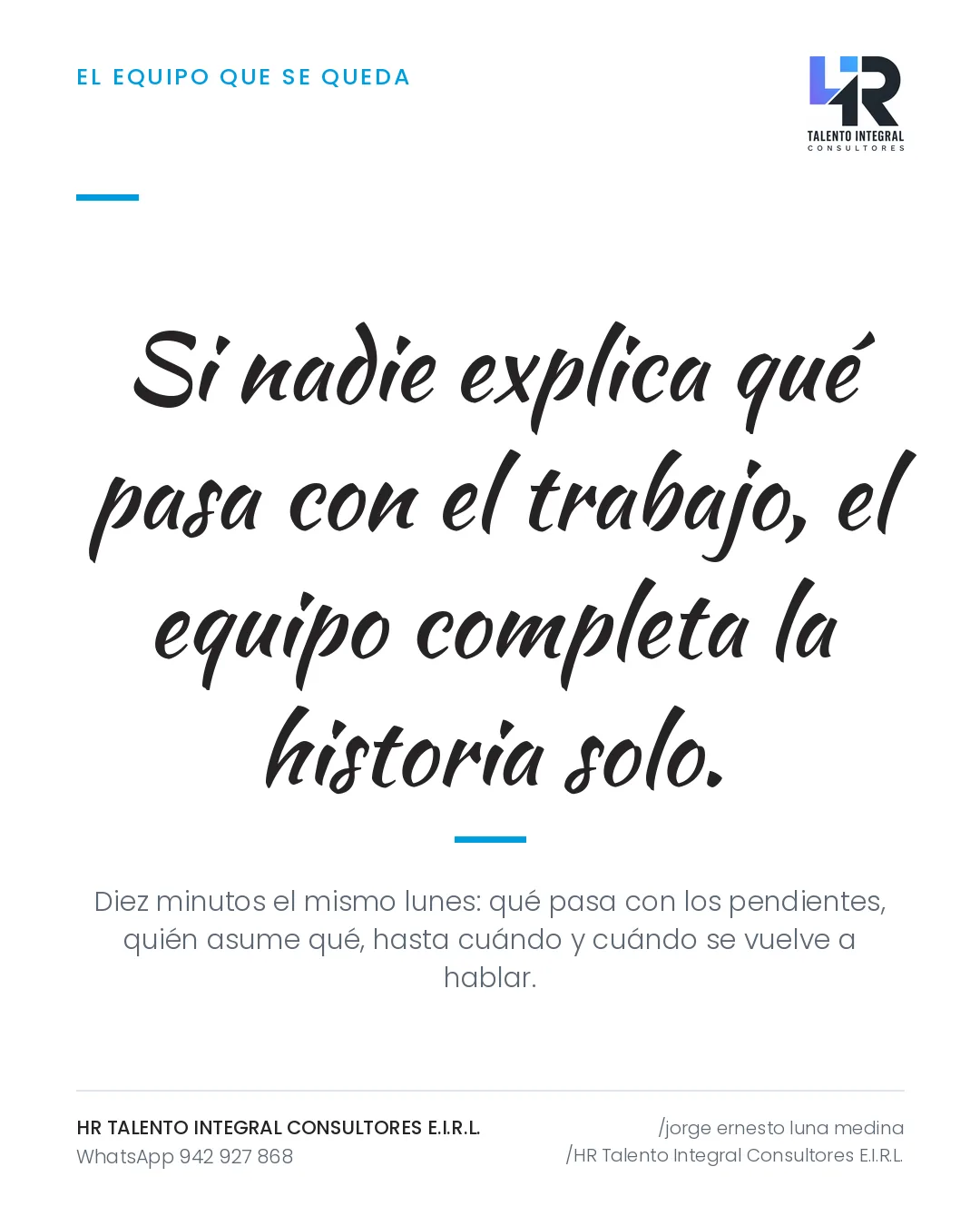 Pieza de Criterio HRTIC: Después de una renuncia: la reunión que casi nadie hace