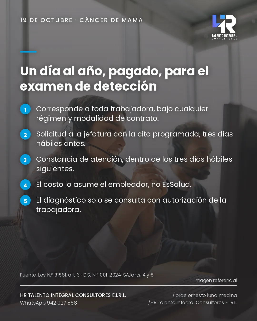 Pieza de Criterio HRTIC: Un día al año, pagado, para el examen de detección de cáncer de mama